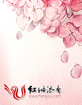 一嫁再嫁，家有国民好老公
