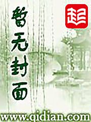 器战
